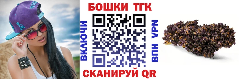 Виды наркоты Балабаново ГАШ Каннабис А ПВП МЕФ