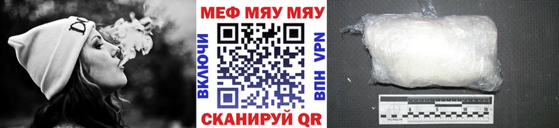 A-PVP Балабаново