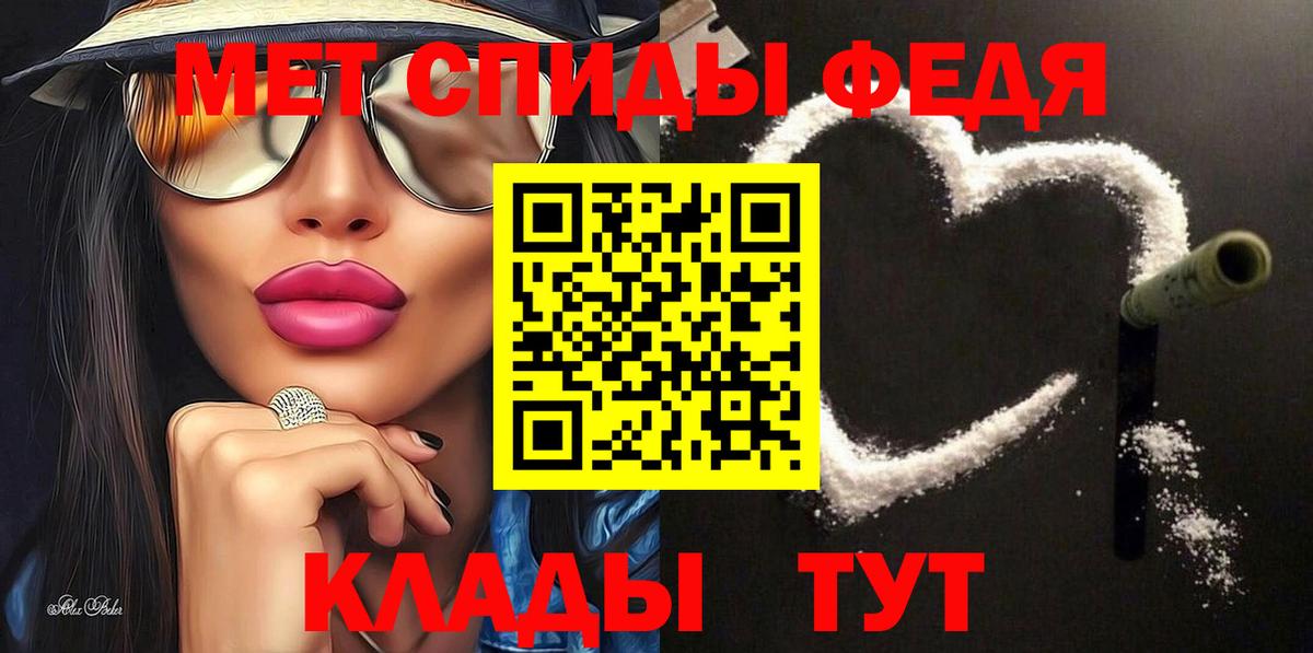 АМФ 98% Балабаново
