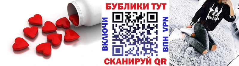 Ecstasy Дубай даркнет сайт Балабаново