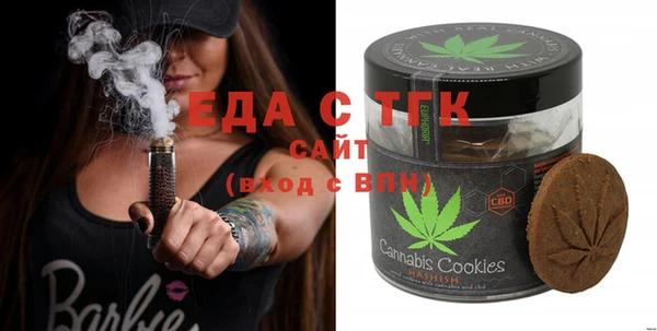 шишки Алзамай