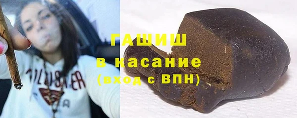 прущая мука Алексеевка