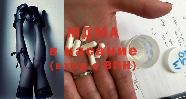 прущая мука Алексеевка
