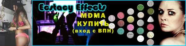 прущая мука Алексеевка