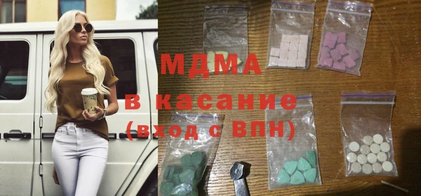 шишки Алзамай