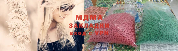 прущая мука Алексеевка