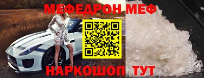 ешки Аргун