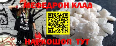 ешки Аргун