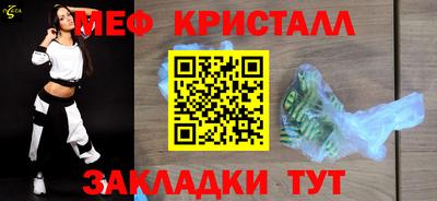 ешки Аргун