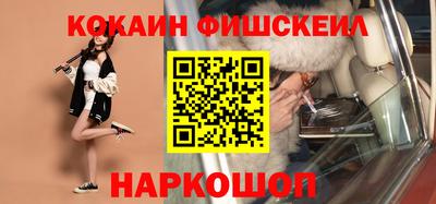 круглые Апрелевка
