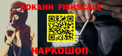 круглые Апрелевка