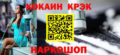 круглые Апрелевка