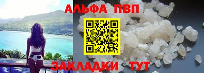 ешки Аргун
