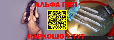 круглые Апрелевка