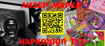 ешки Аргун