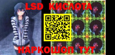 круглые Апрелевка