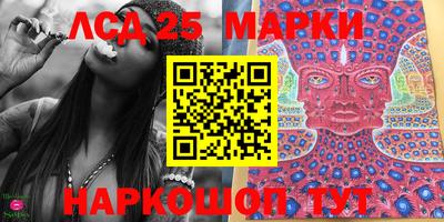 ешки Аргун
