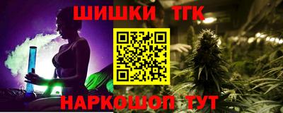 ешки Аргун