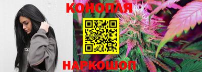 круглые Апрелевка