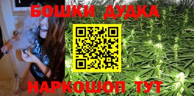 круглые Апрелевка