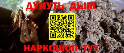 ешки Аргун