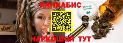 стаф Балахна