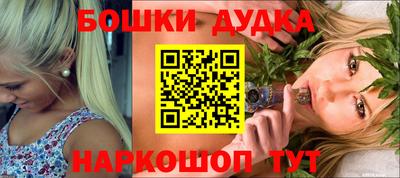 ешки Аргун