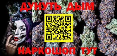 круглые Апрелевка