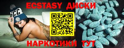 MESCALINE Балашиха