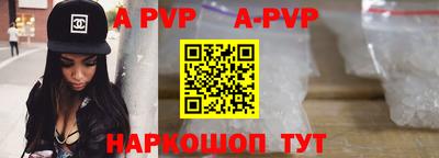ешки Аргун