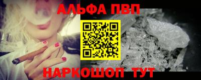 ешки Аргун