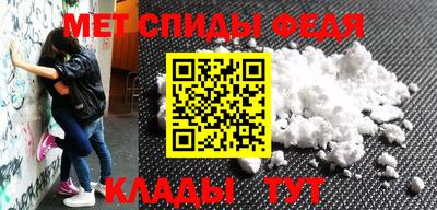 ешки Аргун
