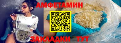 круглые Апрелевка