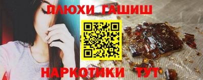 круглые Апрелевка