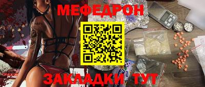 ешки Аргун