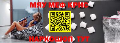 ешки Аргун
